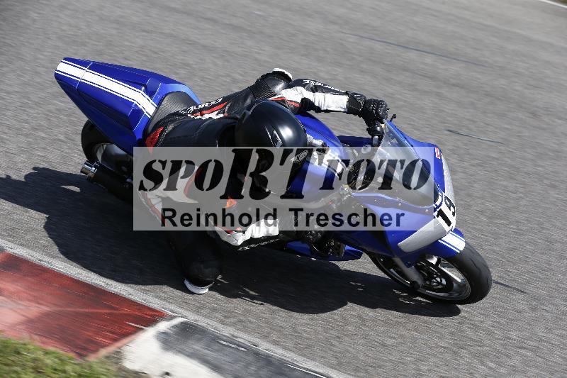 /Archiv-2024/55 09.08.2024 DISCOVER THE BIKE ADR/Race 3/19